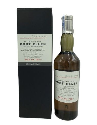 Single malt whisky Port Ellen 5th release 25 years old 1979 cask strength