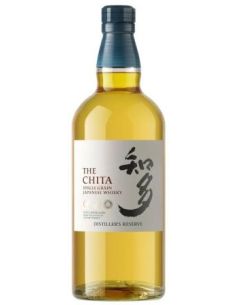 THE CHITA SUNTORY